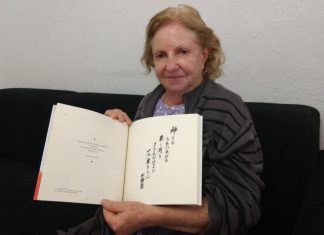 Bandeirantense tem poemas selecionados em livro ‘Haicai do Paraná’