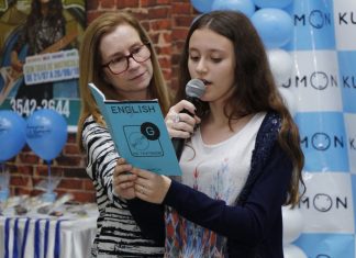 Aprender Inglês de forma natural e individualizada