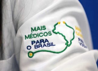 2ª fase do Programa Mais Médicos está com inscrições abertas