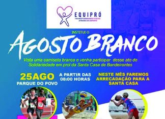 Acontece amanhã, no Parque do Povo, ‘Agosto Branco’ em prol da Santa Casa