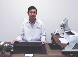 Catarata: progressiva doença que acomete a visão