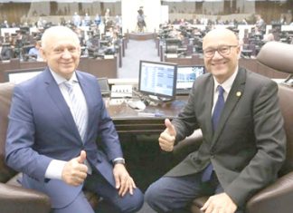 Audiência pública sobre pacto federativo e extinção das cidades será em 12 de fevereiro