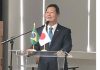 Nishimori participa de Encontro de Negócios com o Japão promovido pela FIEP em conjunto com a JICA