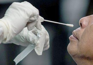 Vigilância em Saúde de Bandeirantes aponta as diferenças na realização de TESTES PARA COVID-19