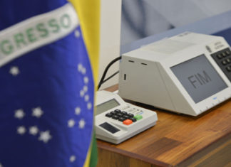 Partidos políticos definem em convenção candidatos até a próxima quarta-feira, dia 16