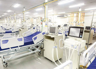 Governo federal já gastou R$ 509 bilhões no enfrentamento à pandemia