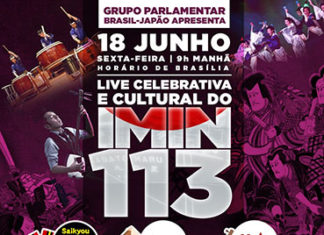 Grupo Parlamentar Brasil-Japão realiza live pelos 113 Anos da Imigração Japonesa no Brasil