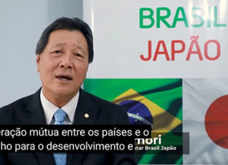 Sessão Solene marca homenagem aos 113 Anos da Imigração Japonesa no Brasil