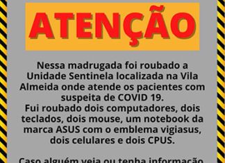 Bandidos invadem unidade Sentinela e levam equipamentos eletrônicos