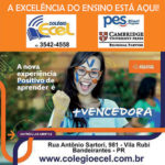 ECEL