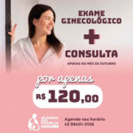PRONTOCLIN_02