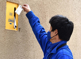 Clientes da Copel agora têm a opção de pagamento pelo PIX