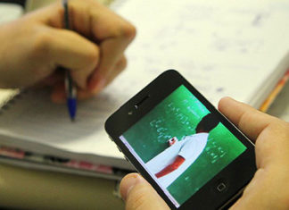 Veja o que estudar para o processo seletivo do IBGE