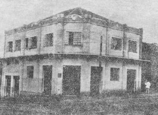 Fragmentos da Nossa História: