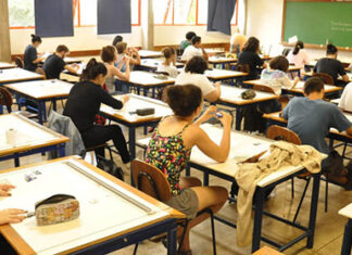 Medicina, Ciência da Computação e Biomedicina são os cursos mais concorridos do vestibular da UEL