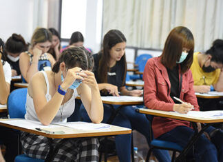 UENP divulga gabarito provisório do vestibular 2023