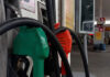 Petrobras aumenta preço de venda de gasolina para as distribuidoras