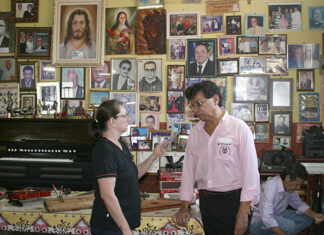 Associação da Galeria de Música, Artes e do Som é inaugurada