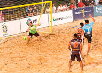 Itaipu ensina passo a passo sobre editais de seleção pública de patrocínios