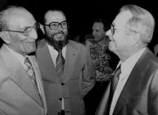 FRAGMENTOS DA NOSSA HISTÓRIA: GESTÕES E LEGISLATURAS DO MUNICÍPIO