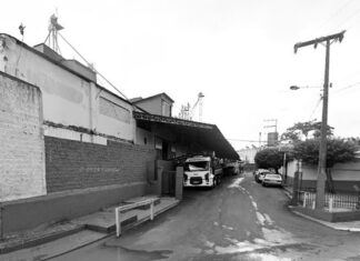 FRAGMENTOS DA NOSSA HISTÓRIA: GESTÕES E LEGISLATURAS DO MUNICÍPIO – VIGÉSIMA PRIMEIRA PARTE