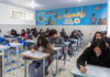 Prova Paraná Mais: 100 mil alunos da rede estadual se preparam para disputar vagas na UFPR
